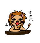 RaRaRaらいON（個別スタンプ：28）