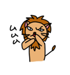 RaRaRaらいON（個別スタンプ：29）