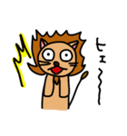 RaRaRaらいON（個別スタンプ：31）