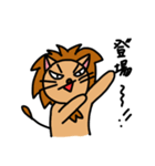 RaRaRaらいON（個別スタンプ：32）