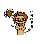 RaRaRaらいON（個別スタンプ：36）