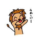 RaRaRaらいON（個別スタンプ：38）