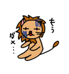 RaRaRaらいON（個別スタンプ：40）