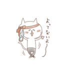しろねこ家族 パパ編（個別スタンプ：18）