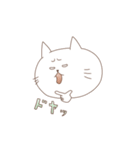 しろねこ家族 パパ編（個別スタンプ：30）