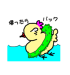 OL鳥の日常（個別スタンプ：19）