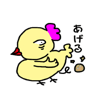 OL鳥の日常（個別スタンプ：22）