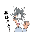 コテコテDV日記（個別スタンプ：14）