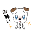コテコテDV日記（個別スタンプ：39）
