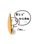 だぼちゃん（個別スタンプ：2）