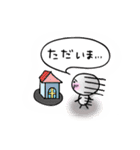 だぼちゃん（個別スタンプ：4）