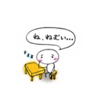 だぼちゃん（個別スタンプ：28）