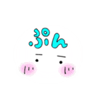 だぼちゃん（個別スタンプ：34）