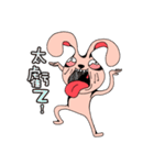 The Black Eyed Rabbit（個別スタンプ：3）
