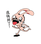 The Black Eyed Rabbit（個別スタンプ：21）