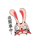 The Black Eyed Rabbit（個別スタンプ：39）