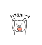 ゆるぶたくん（個別スタンプ：1）