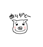 ゆるぶたくん（個別スタンプ：2）