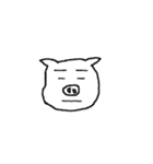 ゆるぶたくん（個別スタンプ：30）