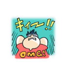 ふつうのゲイちゃん（個別スタンプ：6）