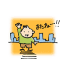 ふつうのゲイちゃん（個別スタンプ：7）