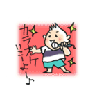 ふつうのゲイちゃん（個別スタンプ：8）