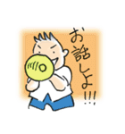 ふつうのゲイちゃん（個別スタンプ：13）