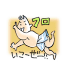 ふつうのゲイちゃん（個別スタンプ：24）