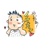 ふつうのゲイちゃん（個別スタンプ：30）