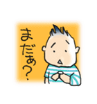 ふつうのゲイちゃん（個別スタンプ：31）