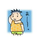 ふつうのゲイちゃん（個別スタンプ：32）