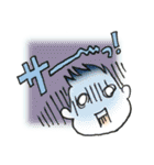 ふつうのゲイちゃん（個別スタンプ：33）