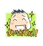 ふつうのゲイちゃん（個別スタンプ：35）