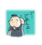 ふつうのゲイちゃん（個別スタンプ：39）