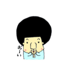 べびーあふろ（個別スタンプ：1）