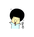 べびーあふろ（個別スタンプ：3）