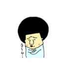 べびーあふろ（個別スタンプ：8）