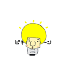 べびーあふろ（個別スタンプ：29）