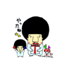 べびーあふろ（個別スタンプ：40）