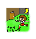 ちょこまかチヨコ（個別スタンプ：18）