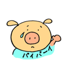 とんちゃんの日常だよ（個別スタンプ：4）