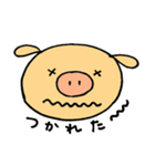 とんちゃんの日常だよ（個別スタンプ：9）