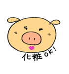 とんちゃんの日常だよ（個別スタンプ：10）