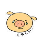 とんちゃんの日常だよ（個別スタンプ：11）