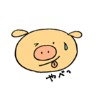 とんちゃんの日常だよ（個別スタンプ：14）