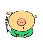 とんちゃんの日常だよ（個別スタンプ：15）