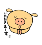 とんちゃんの日常だよ（個別スタンプ：21）