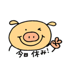 とんちゃんの日常だよ（個別スタンプ：22）