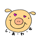 とんちゃんの日常だよ（個別スタンプ：23）