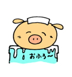 とんちゃんの日常だよ（個別スタンプ：25）